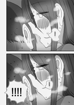 第63页图