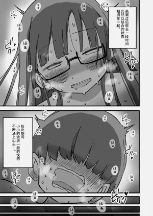 第70页图