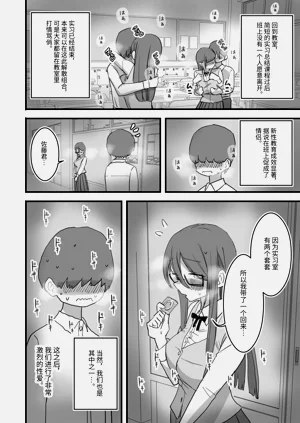 第71页图