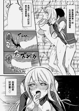 第16页图