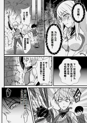 第2页图