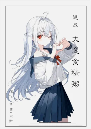 第21页图
