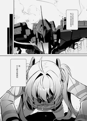 第16页图