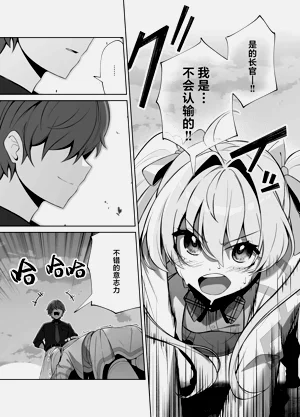 第18页图
