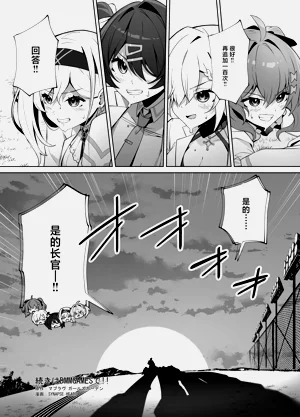 第19页图