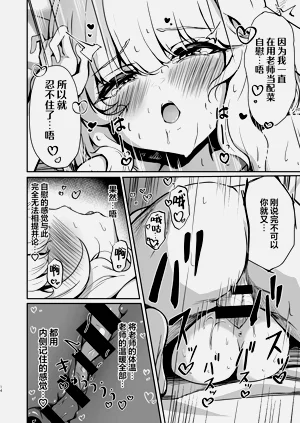 第14页图