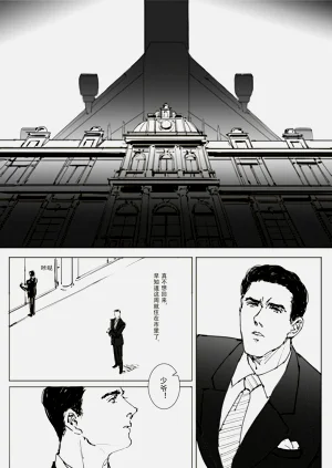 第15頁圖