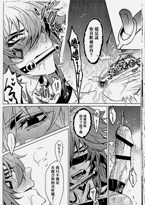 第33頁圖