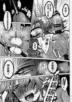 第34頁圖