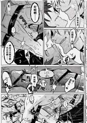 第37頁圖