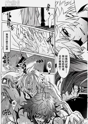 第49頁圖
