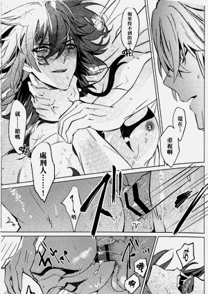 第54頁圖