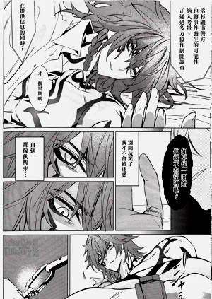 第57頁圖