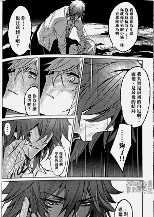 第63頁圖