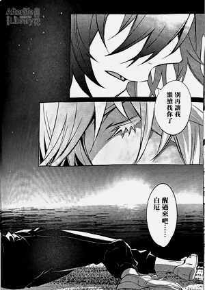 第69頁圖