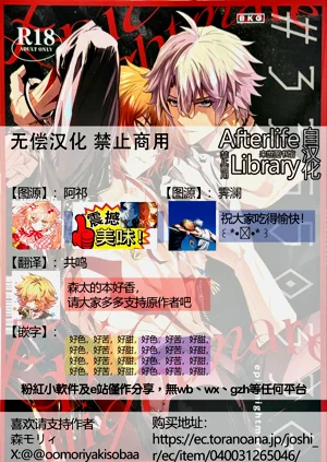 第84頁圖