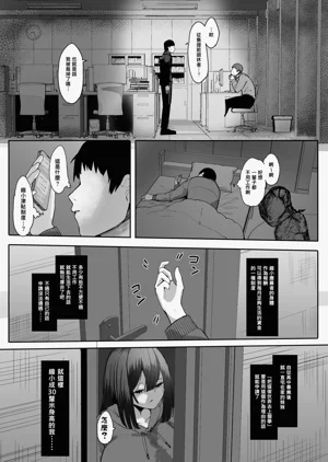 第2頁圖