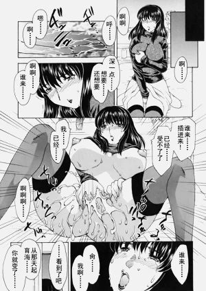 第8页图