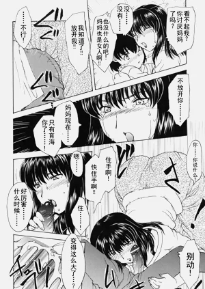 第9页图