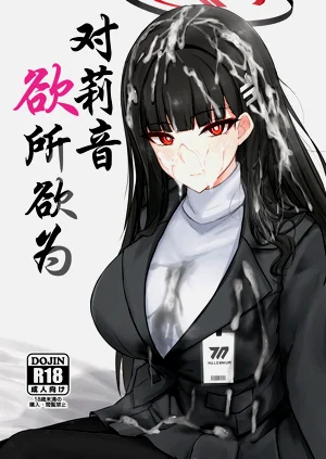 第1页图