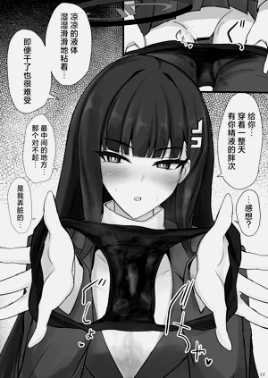第11页图
