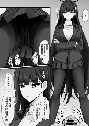 第13页图