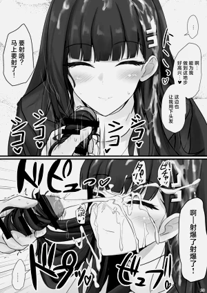 第19页图