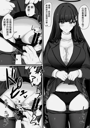 第9页图