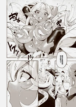 第18頁圖