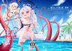 第2页图