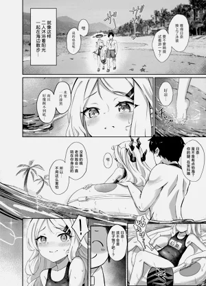 第4页图