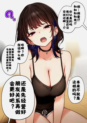 第14页图