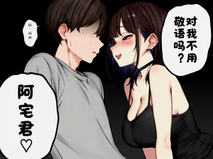 第6页图