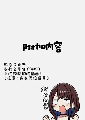 第62页图