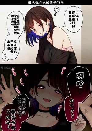 第65页图