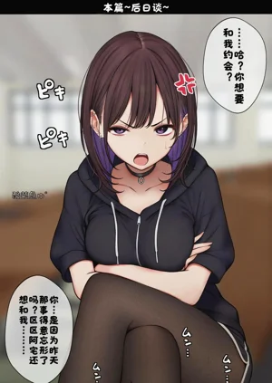 第79页图