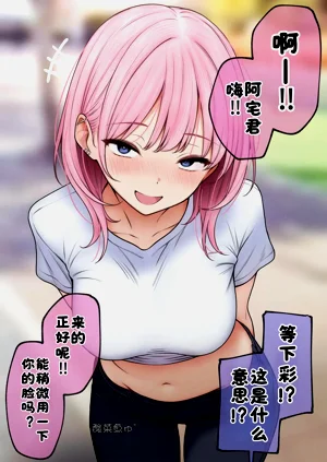 第82页图