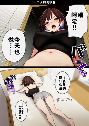 第84页图