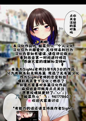 第87页图