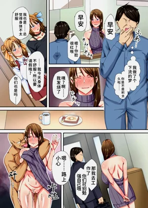 第17頁圖