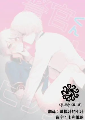 第2頁圖