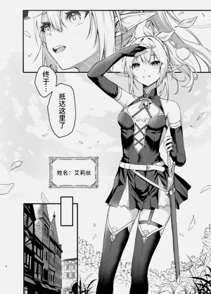 第4頁圖