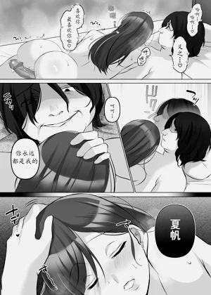 第40頁圖