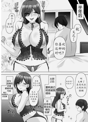 第41頁圖
