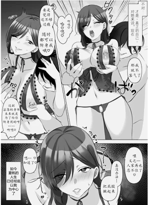 第42頁圖