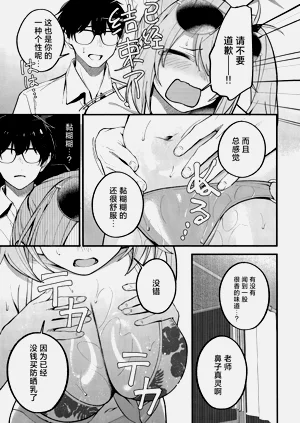 第15页图