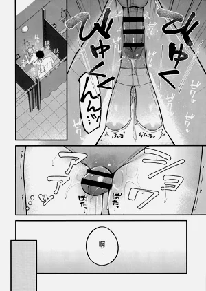 第18页图