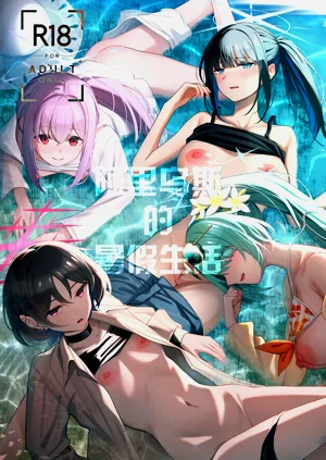 第2页图