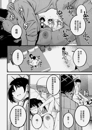 第22页图