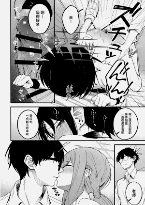 第24页图